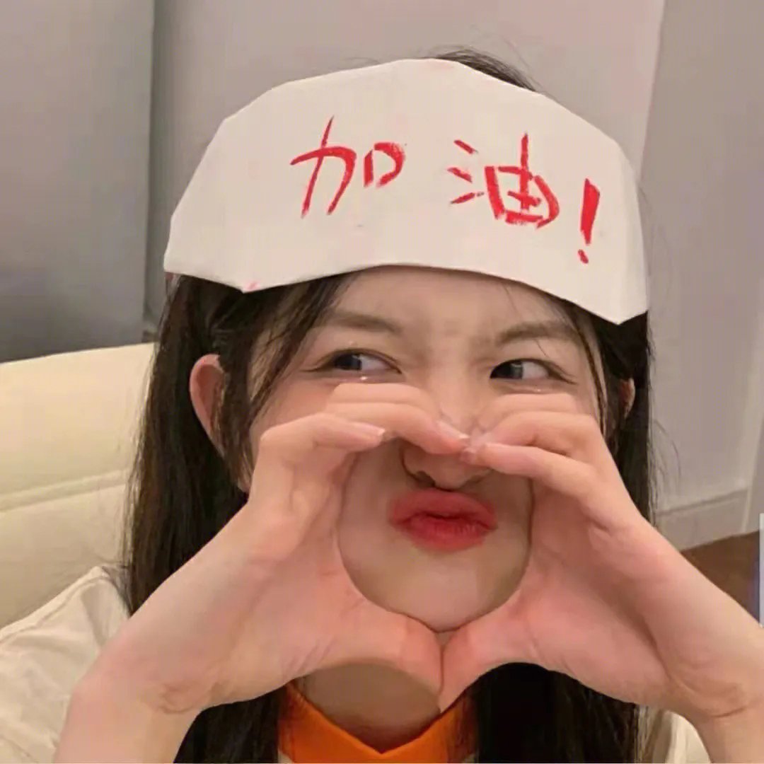 真爱甜蜜美厨娘